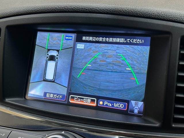 日産 エルグランドの画像4