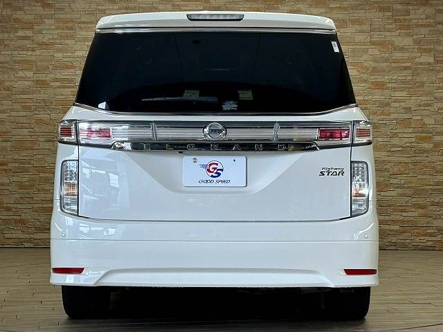 日産 エルグランドの画像16