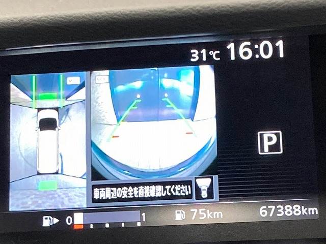 日産 セレナの画像4