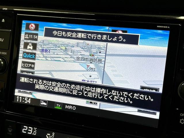 日産 エクストレイルの画像3
