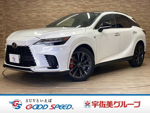 レクサス RXの画像1