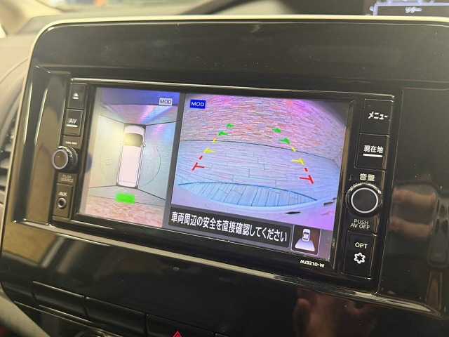 日産&nbsp;セレナの画像4