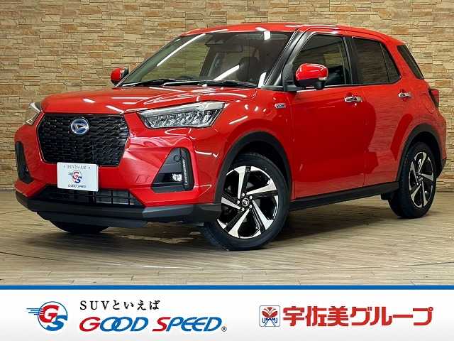 ダイハツロッキーPremium G HEV