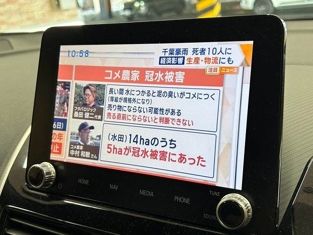 三菱 エクリプスクロスPHEVの画像3