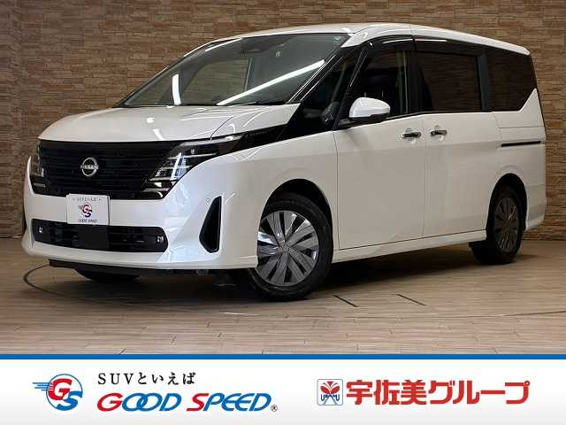 日産セレナｅ－パワー　ＸＶ　全周囲カメラ／プロパイロット／地デジ／禁煙車／ドライブレコーダー／両側電動スライドドア／ＢＳＭ／クリアランスソナー／デジタルインナーミラー／ＥＴＣ／オートハイビーム／オートライト／ＬＥＤヘッドライト