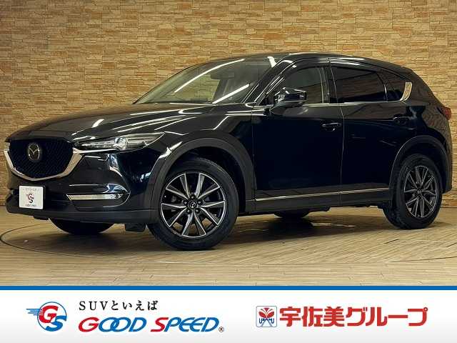 マツダCX-5ＸＤ　Ｌパッケージ　４ＷＤ／バックカメラ／シートヒーター／シートヒーター／シートメモリー／電動リアゲート／レーダークルーズコントロール／クリアランスソナー／レザーシート／衝突軽減／ブラインドスポットモニター／ＥＴＣ