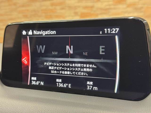 マツダ CX-5の画像3