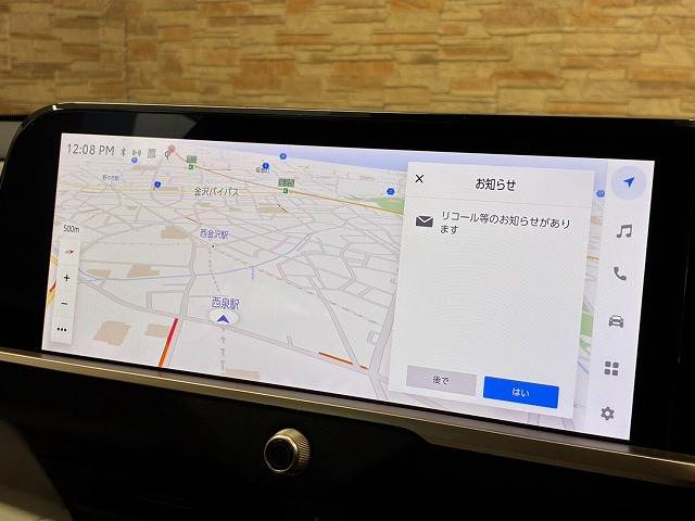 クラウンクロスオーバーGアドバンスド・レザーパッケージ 純正12.3インチナビ/全周囲カメラ/レーダークルーズ/ブラインドスポットモニター/レザーシート/シートヒーター・ベンチレーション/メモリー付パワーシート/電動リアゲート/ヘッドアップディスプレイ 内装他