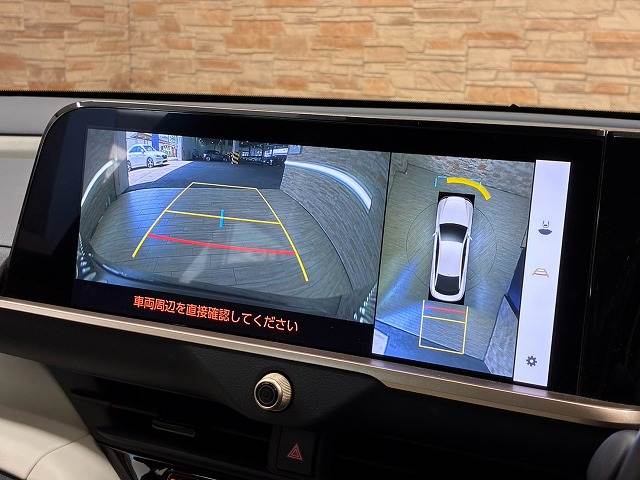 クラウンクロスオーバーGアドバンスド・レザーパッケージ 純正12.3インチナビ/全周囲カメラ/レーダークルーズ/ブラインドスポットモニター/レザーシート/シートヒーター・ベンチレーション/メモリー付パワーシート/電動リアゲート/ヘッドアップディスプレイ 内装他