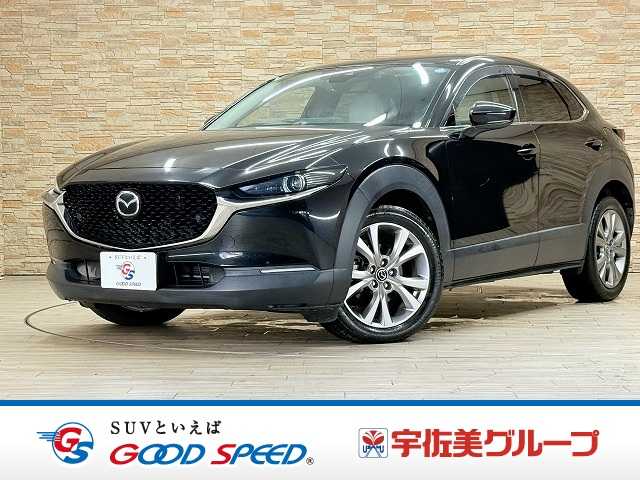 マツダ CX-30の画像1
