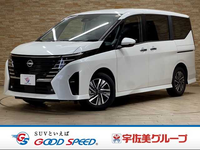 日産&nbsp;セレナの画像1