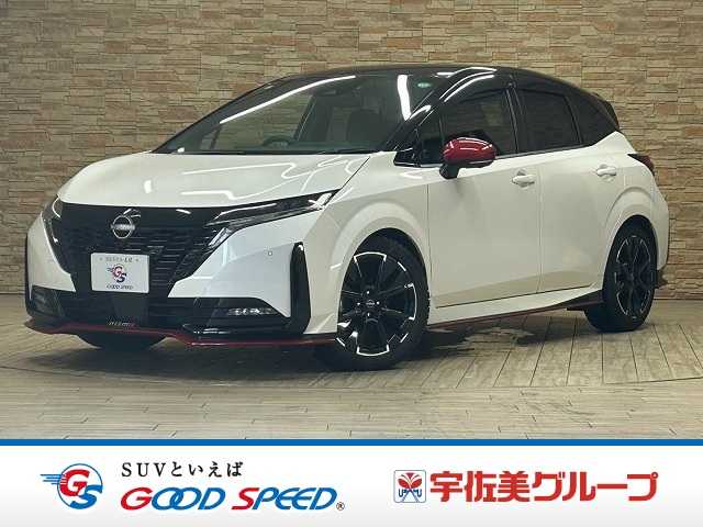 日産 ノートオーラの画像1