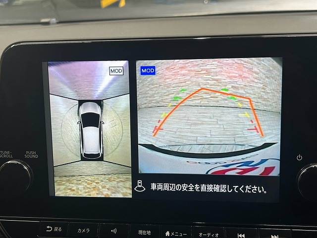日産 ノートオーラの画像4