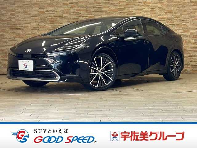 トヨタプリウスZ