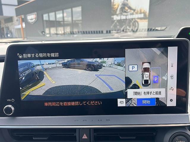 トヨタ プリウスの画像4