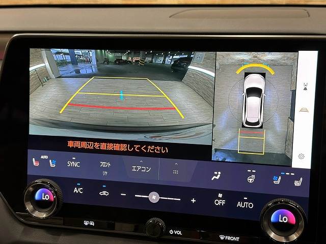 レクサス RXの画像4