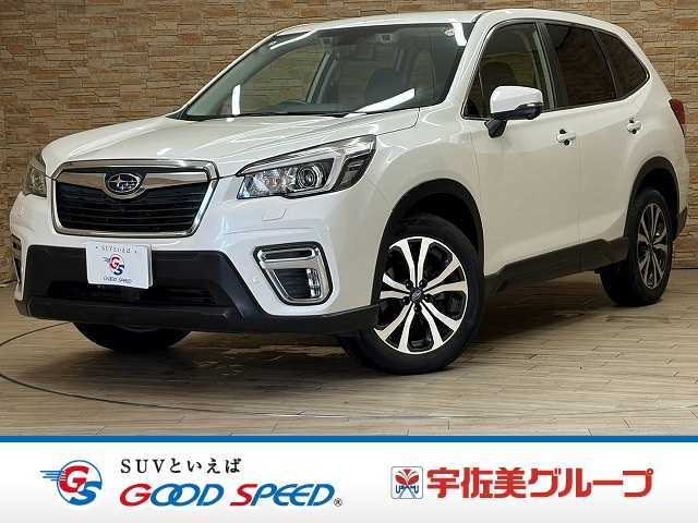 スバル フォレスターの画像1