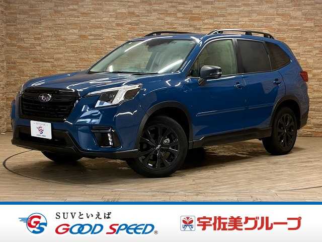 スバル フォレスター XT-EDITION 外観