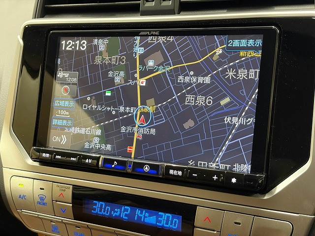 トヨタ ランドクルーザープラドの画像3
