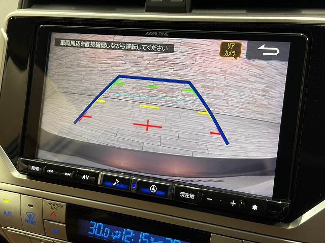 トヨタ ランドクルーザープラドの画像4