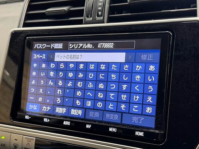 トヨタ ランドクルーザープラドの画像3