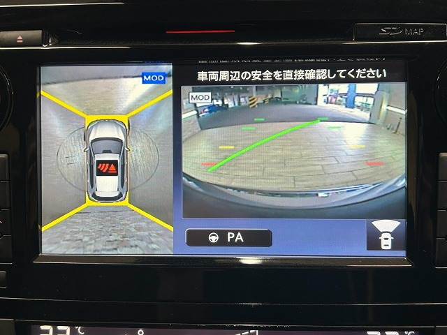 エクストレイル20X エマージェンシーブレーキ パッケージ 内装他