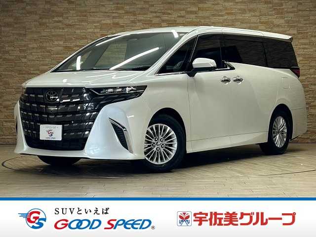 トヨタアルファードハイブリッドX 外観