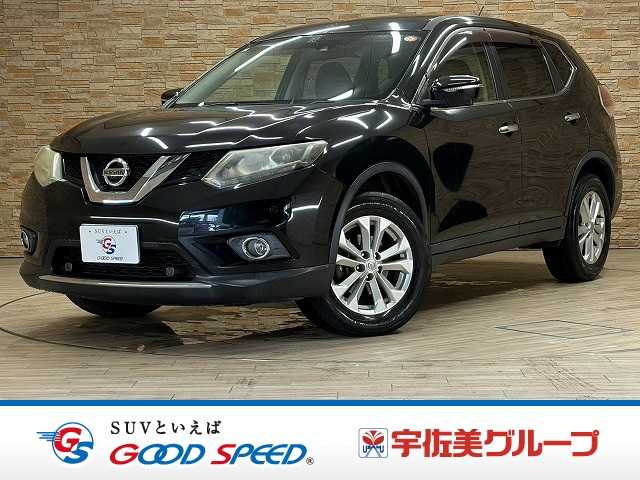 日産&nbsp;エクストレイルの画像1
