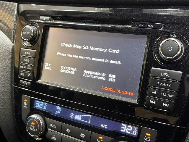 日産&nbsp;エクストレイルの画像3