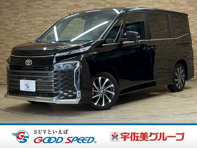トヨタ ヴォクシーハイブリッドの画像1