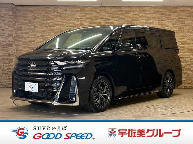 トヨタヴェルファイアハイブリッドＺ　プレミア　全周囲カメラ／茶革／ムーンルーフ／左右独立ムーンルーフ／ＡＣ１００Ｖ／電動リアゲート／シートヒーター／シートベンチレーション／ＡｐｐｌｅＣａｒｐｌａｙ対応／ブラインドスポットモニター／ＨＤＭＩ端子