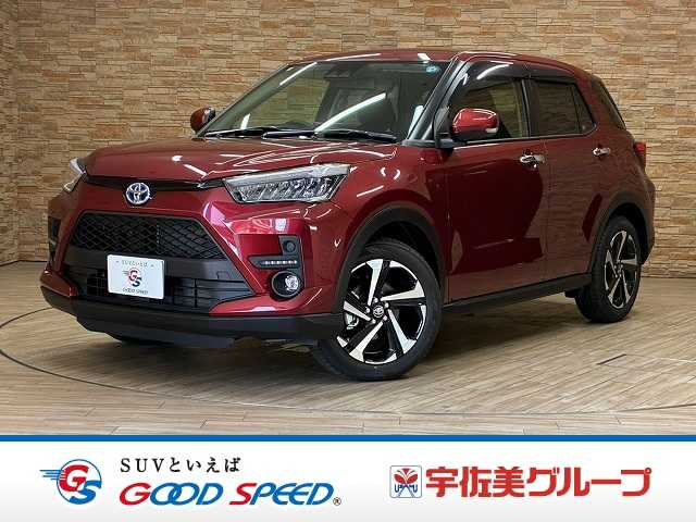 トヨタライズハイブリッド Z レーダークールーズコントロール/アダプティブハイビーム/全周囲カメラ/クリアランスソナー/カープレイ対応/Bluetooth/シートヒーター/トヨタセーフティーセンス/レーンキープ/ETC/衝突軽減/ 外観