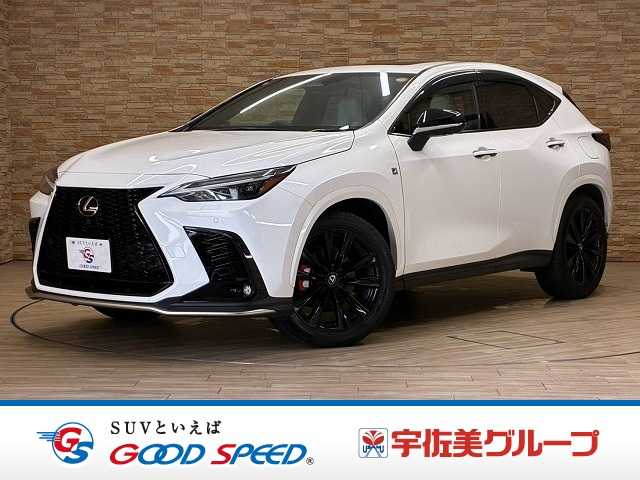 レクサス NXの画像1