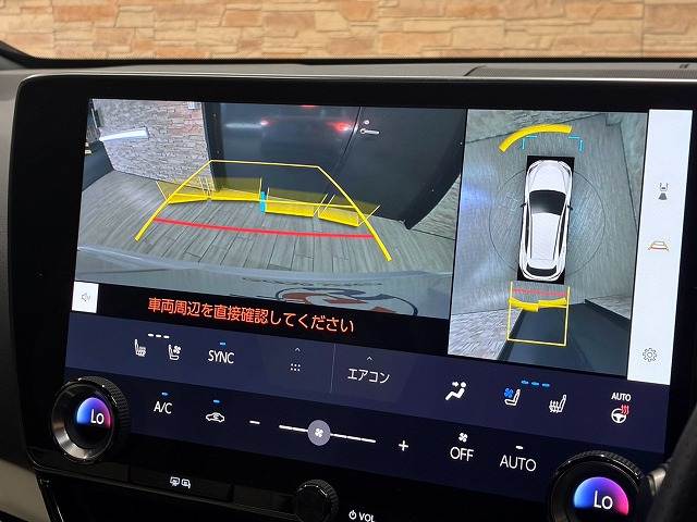 レクサス NXの画像4