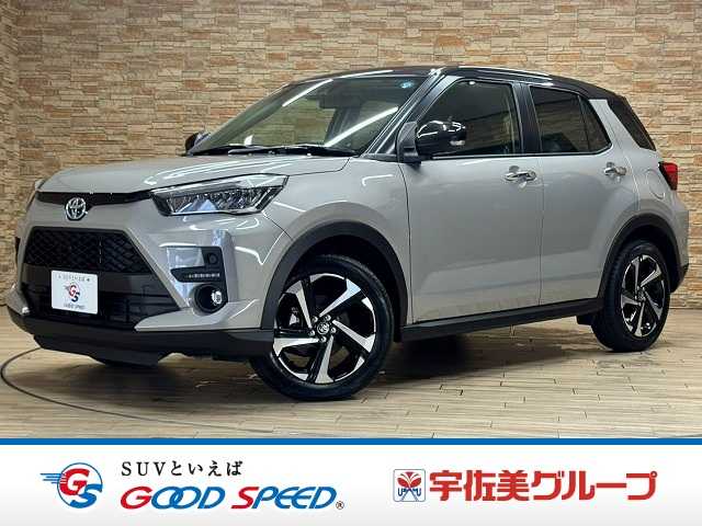 トヨタ ライズの中古車
