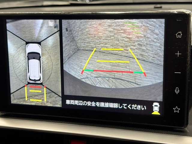 ライズハイブリッド Z 内装他