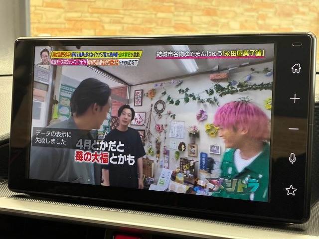 ライズハイブリッド　Ｚ　全周囲カメラ／カープレイ対応／ＥＴＣ／レーダークールーズコントロール／ブラインドスポットモニター／クリアランスソナー／シートヒーター／シガーソケット／ＵＳＢポート／Ｂｌｕｅｔｏｏｔｈ／衝突軽減／ 内装他