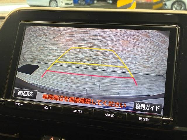 C-HRハイブリッド　Ｇ　モデリスタエアロ／９型ナビ／バックカメラ／ＥＴＣ／トヨタセーフティーセンス／Ｂｌｕｅｔｏｏｔｈ／クリアランスソナー／衝突軽減／レーンキープ／ブラインドスポットモニター／シートヒーター／フルセグ 内装他