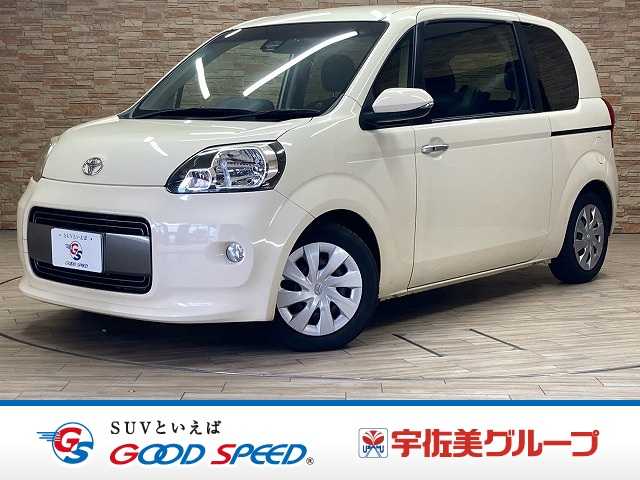 トヨタ&nbsp;ポルテの画像1