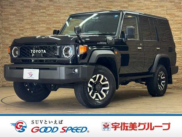 トヨタランドクルーザー70系AX 外観