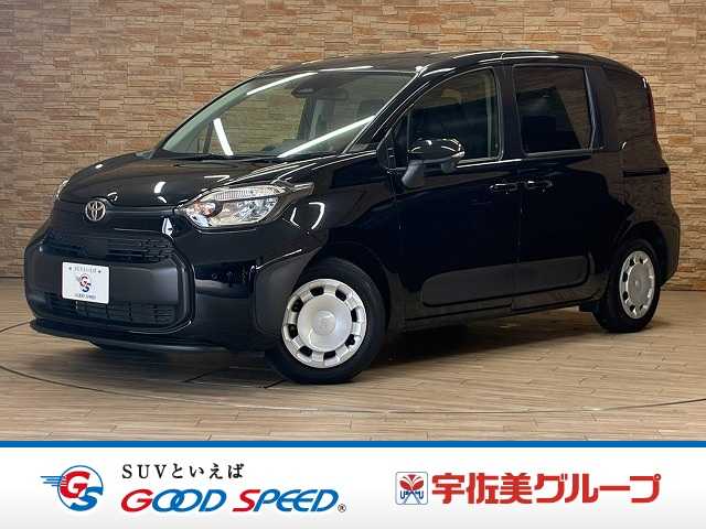 トヨタ&nbsp;シエンタハイブリッドの画像1