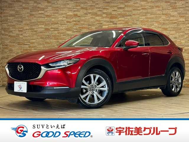 マツダ CX-30の画像1