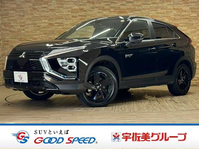 三菱 エクリプスクロスPHEVの画像1