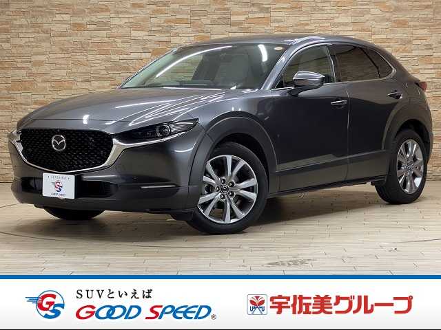 マツダ CX-30の画像1