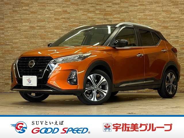 日産 キックスの画像1