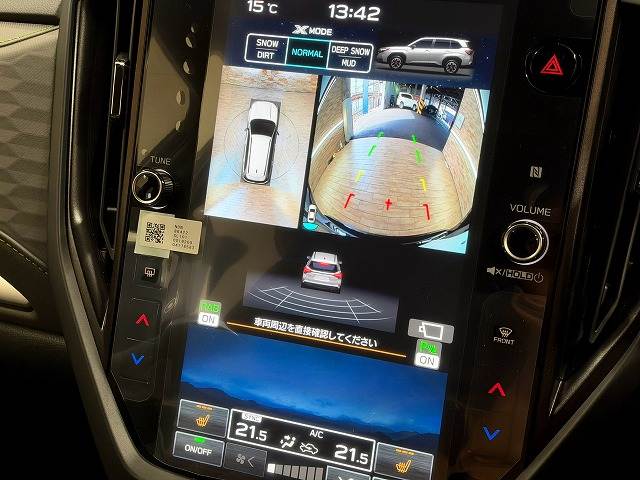 スバル フォレスターの画像4
