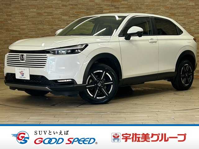 ホンダヴェゼルG 外観