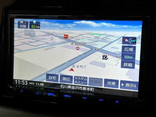 ヴェゼルG 内装他