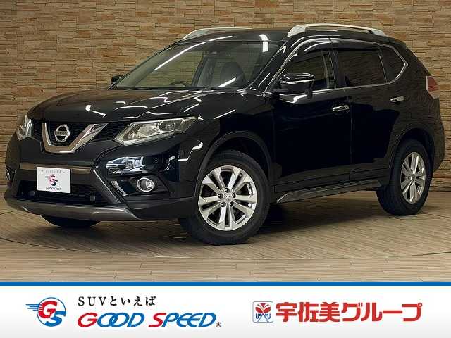 日産エクストレイル２０Ｘ　エマージェンシーブレーキパッケージ　純正ナビ地デジ／バックモニター／Ｂｌｕｅｔｏｏｔｈ／オートライト／ＣＤ／ＤＶＤ／左右独立エアコン／シートヒーター／ヒルディセントコントロール／４ＷＤモードセレクター／スマートキー／プッシュスタート