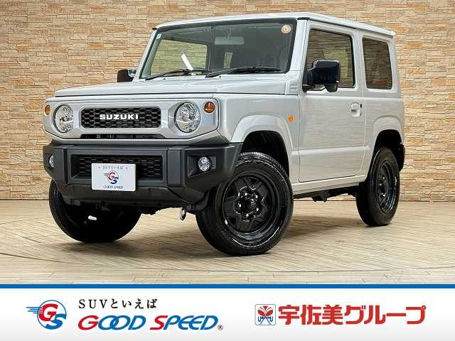 スズキ&nbsp;ジムニーの画像1